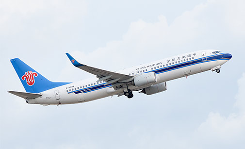 China-Southern-Airline