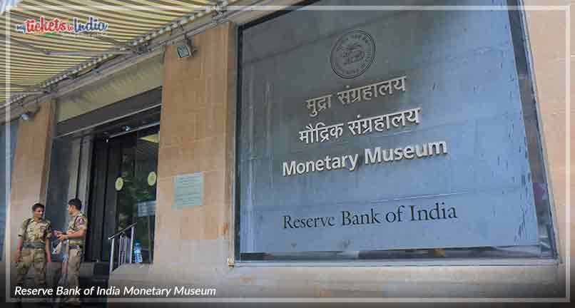 Reserve Bank of India Monetary Museum