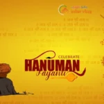 hanuman_jayanti