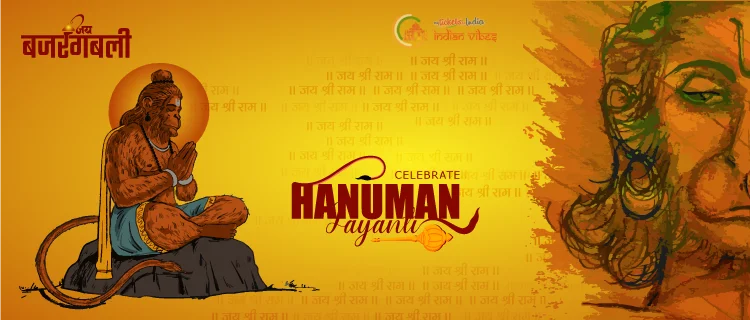 hanuman_jayanti